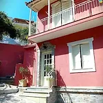 Casa vacanze Duka's Gardenhouse